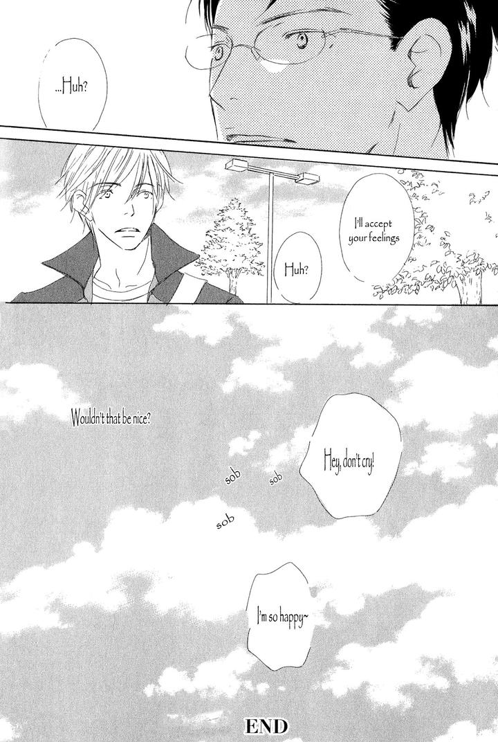 Ai Koso Subete by Kinoshita Keiko [Eng] page 45