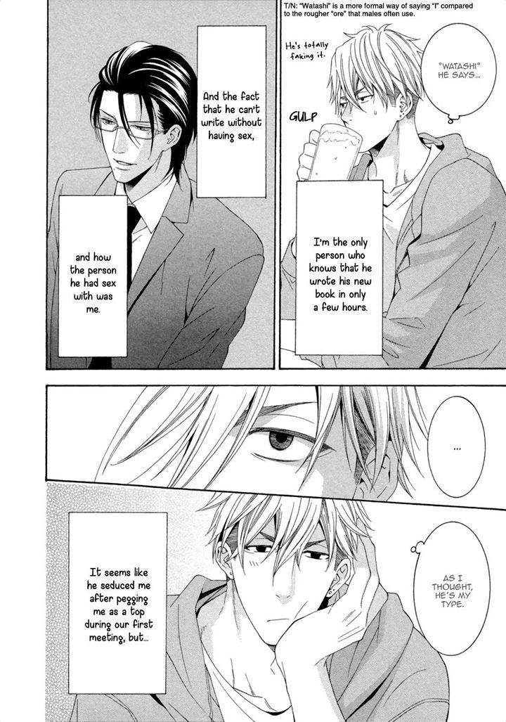 Ai wa Chitto mo Rakuja Nai by Kiriyuu Kiyoi [Eng] page 6