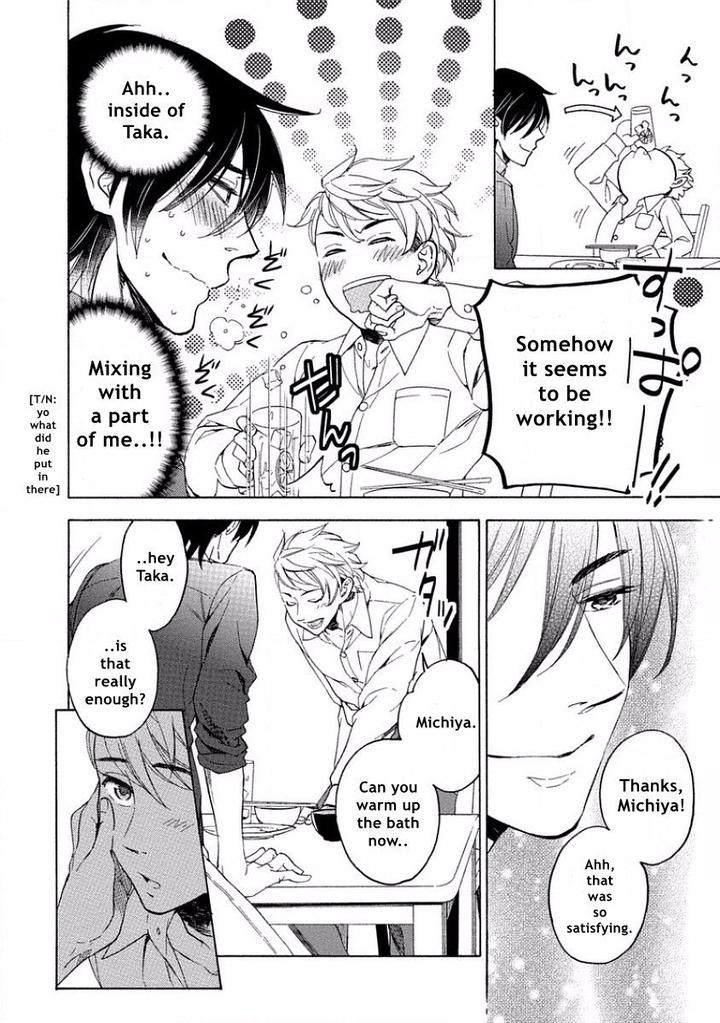 Yandere Hitotsu Yane no Shita by Akane Haru [Eng] page 10