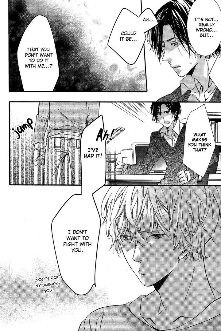 Karasu To Kuma Soshite Sakana by Kuroiwa Chihaya [Eng] page 13