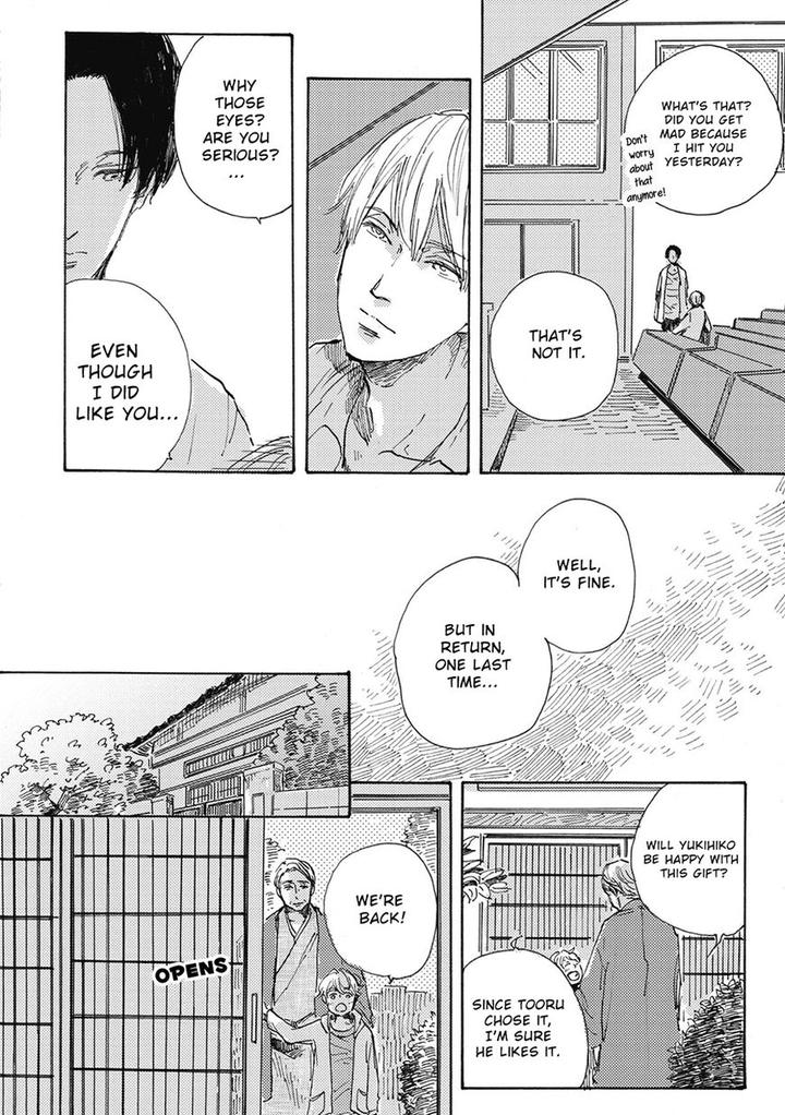 Daidai no Recipe by Yasuei [Eng] page 14