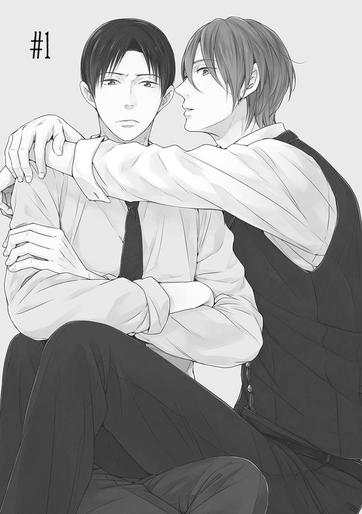 Suki Desu, Zenbu Kudasai by Suyama Torico [Eng] page 3