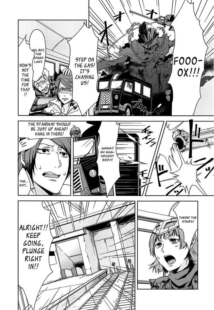 “Persona 4 The Golden” Adachi Touru Comic Anthology [Eng] page 8