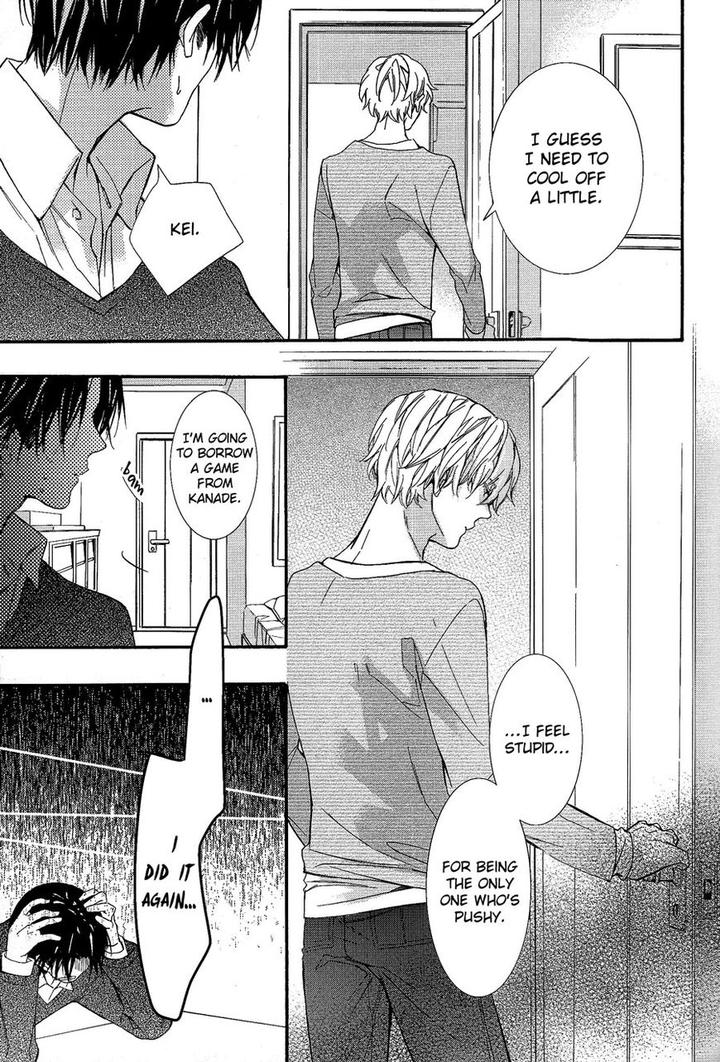 Karasu To Kuma Soshite Sakana by Kuroiwa Chihaya [Eng] page 14