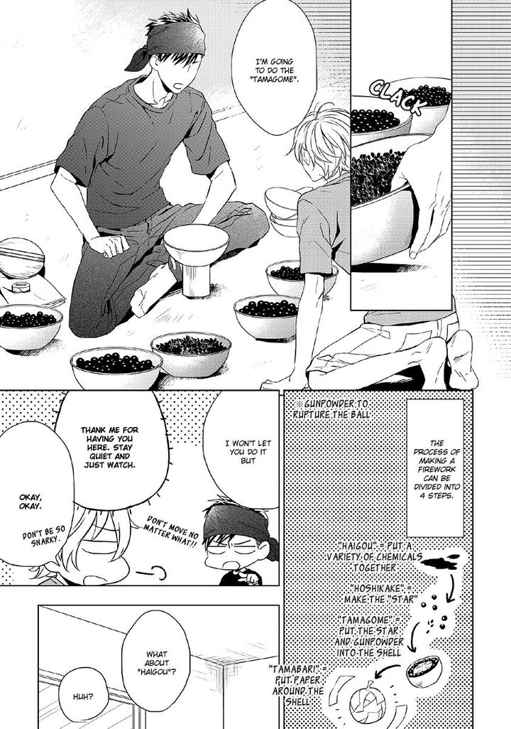 Hana Rai by Himura Toru [Eng] page 21