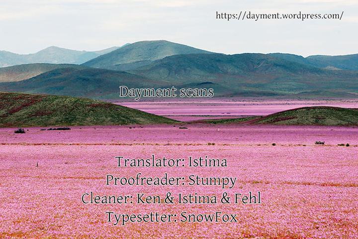 Ai Koso Subete by Kinoshita Keiko [Eng] page 47