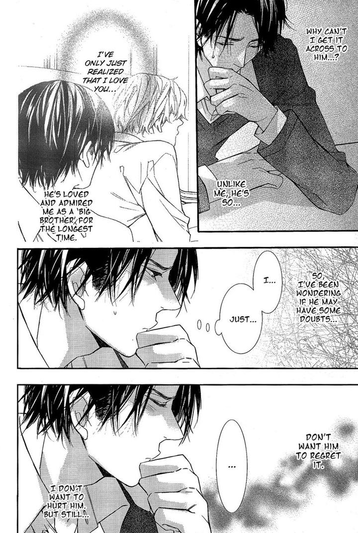 Karasu To Kuma Soshite Sakana by Kuroiwa Chihaya [Eng] page 15