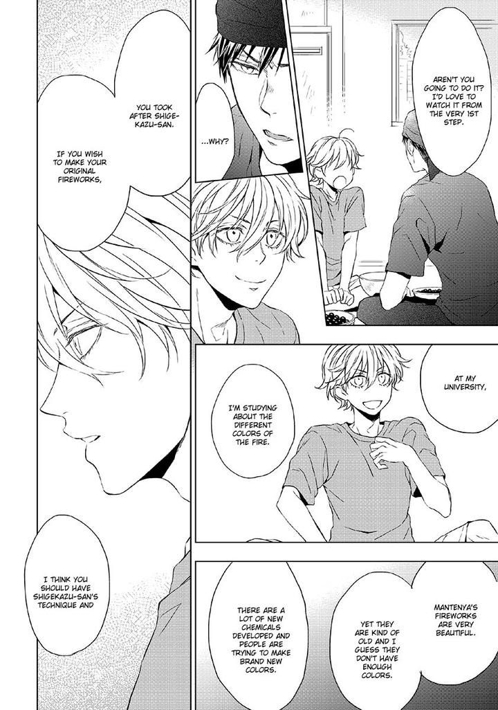 Hana Rai by Himura Toru [Eng] page 22