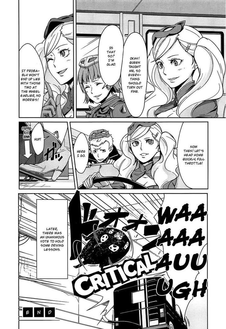 “Persona 4 The Golden” Adachi Touru Comic Anthology [Eng] page 10