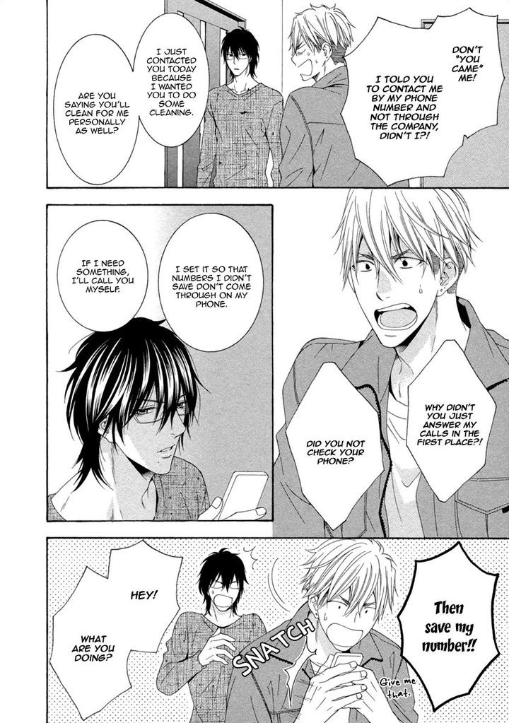 Ai wa Chitto mo Rakuja Nai by Kiriyuu Kiyoi [Eng] page 10