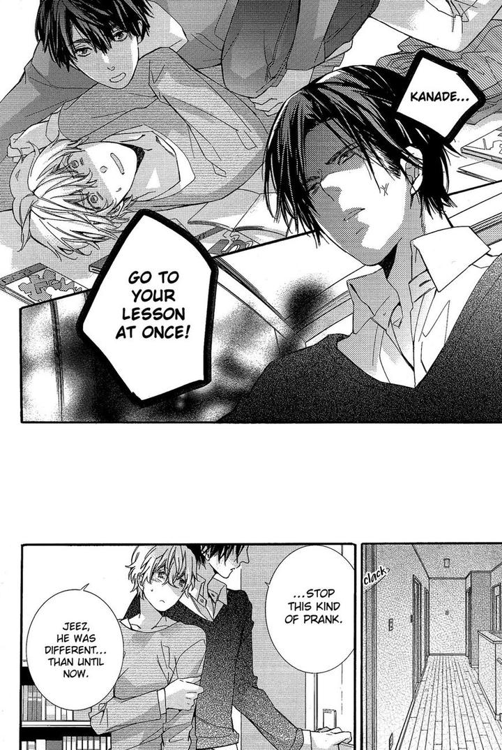 Karasu To Kuma Soshite Sakana by Kuroiwa Chihaya [Eng] page 17