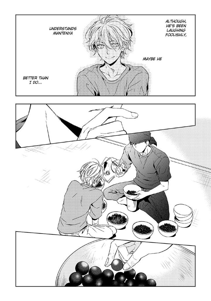 Hana Rai by Himura Toru [Eng] page 24