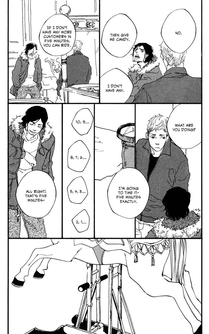 Sakuhin Number 20 by Est Em [Eng] page 5