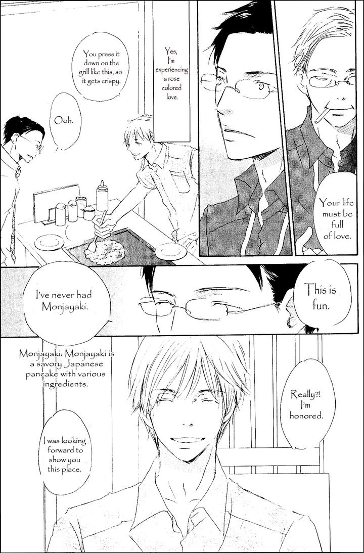 Ai Koso Subete by Kinoshita Keiko [Eng] page 3