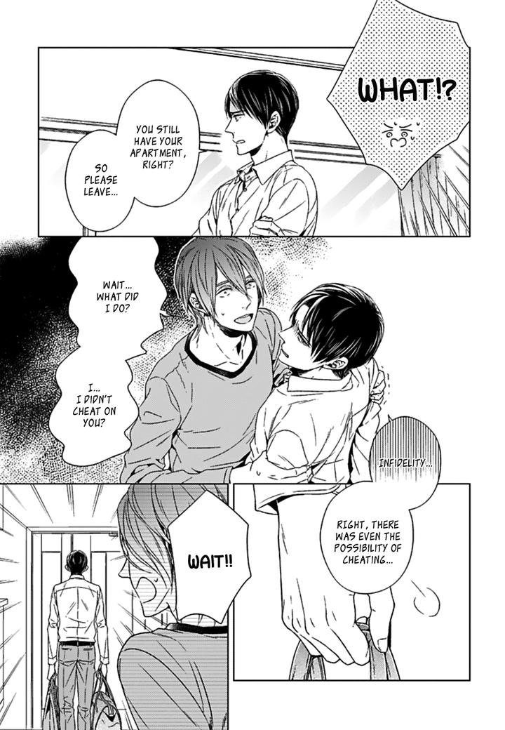 Suki Desu, Zenbu Kudasai by Suyama Torico [Eng] page 7