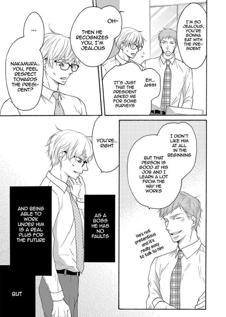 Hina wa Mitsuiro no Koi ni Torawareru by Tsubakino Imeri – Vol. 1-2 [Eng] page 9