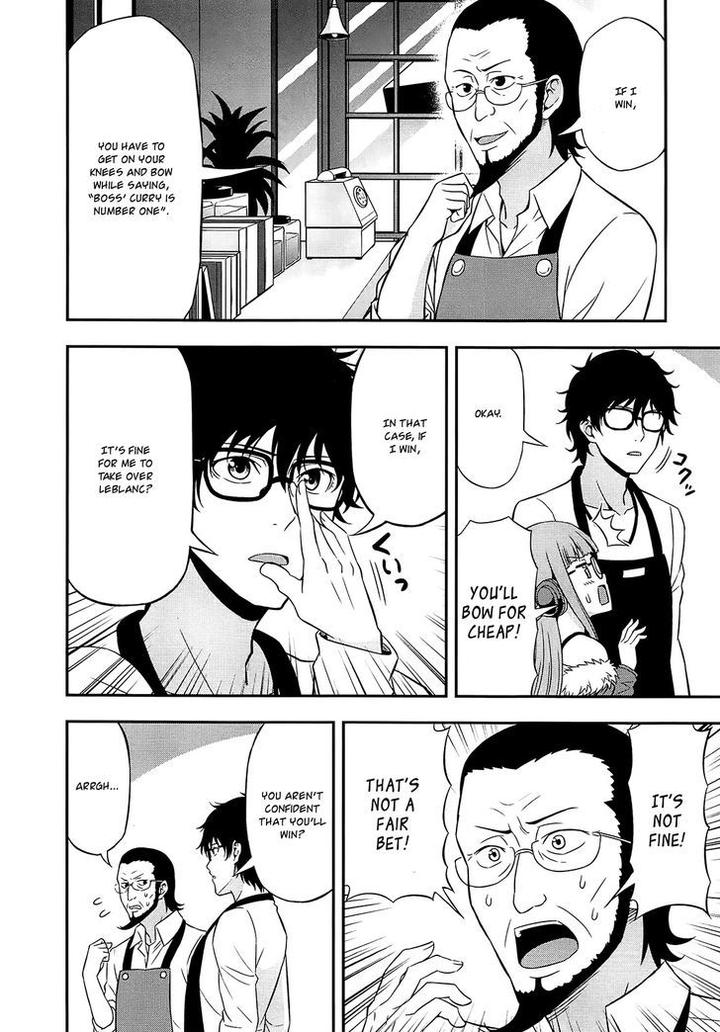 “Persona 4 The Golden” Adachi Touru Comic Anthology [Eng] page 2