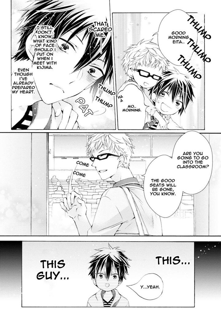 Aruhi Hyouhenshita Shinyu Ni Kokuhakusa Remashita by Sugihara Machiko [Eng] page 5