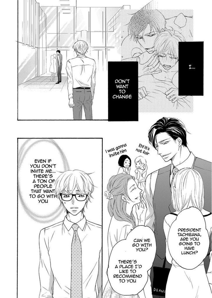 Hina wa Mitsuiro no Koi ni Torawareru by Tsubakino Imeri – Vol. 1-2 [Eng] page 10