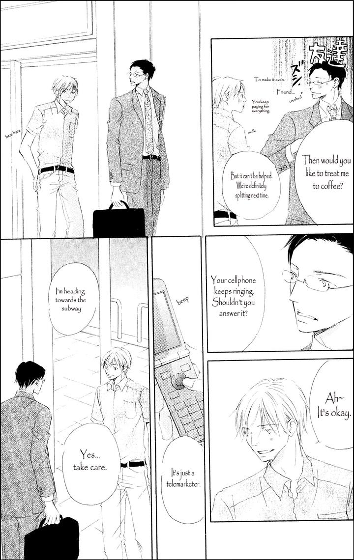 Ai Koso Subete by Kinoshita Keiko [Eng] page 5