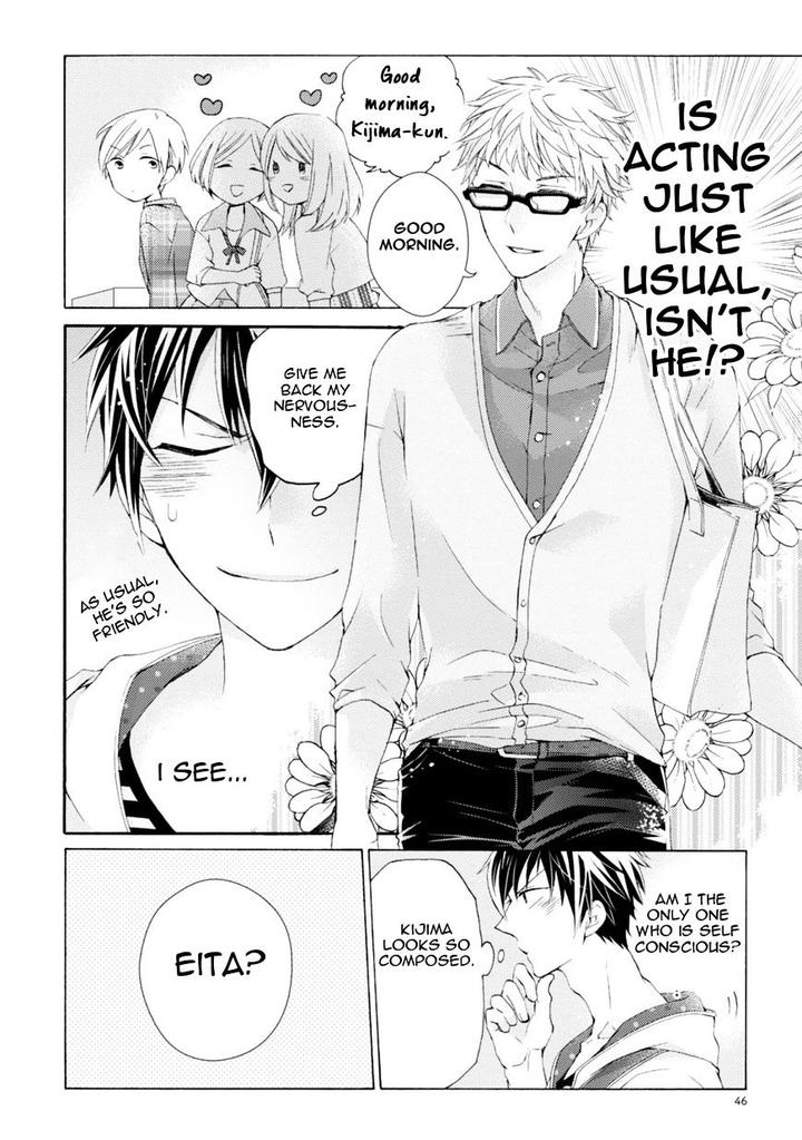 Aruhi Hyouhenshita Shinyu Ni Kokuhakusa Remashita by Sugihara Machiko [Eng] page 6