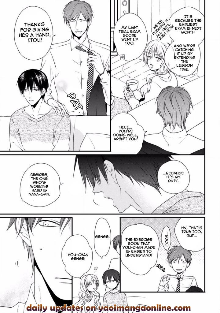 Sayonara Game by Minaduki Yuu [Eng] page 7