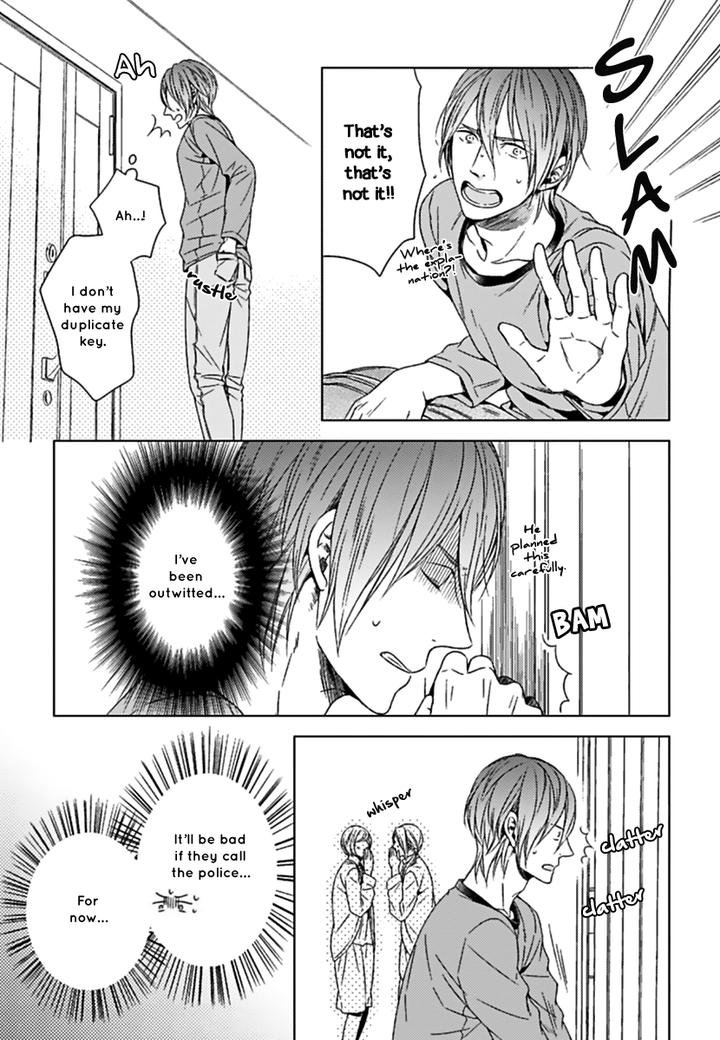 Suki Desu, Zenbu Kudasai by Suyama Torico [Eng] page 9