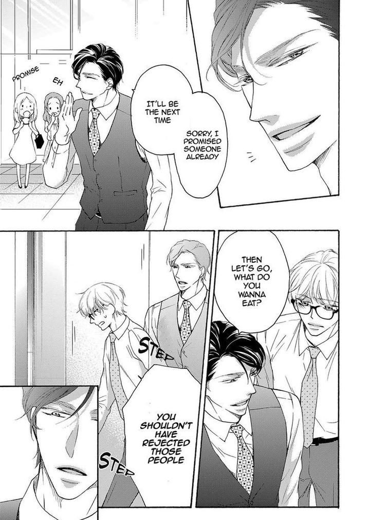 Hina wa Mitsuiro no Koi ni Torawareru by Tsubakino Imeri – Vol. 1-2 [Eng] page 11