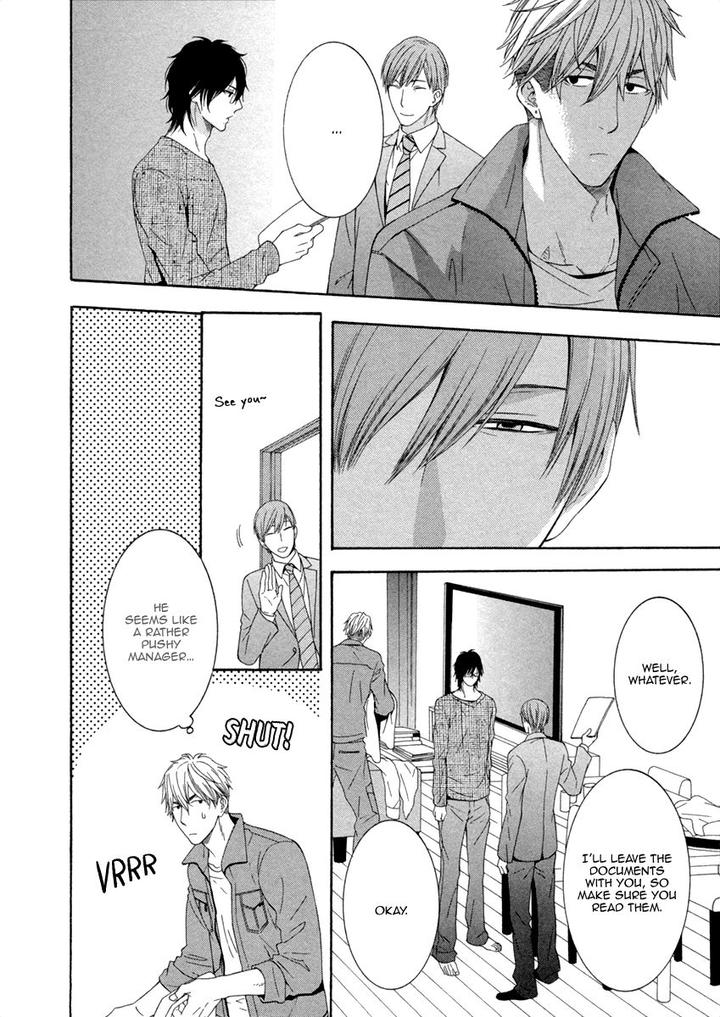 Ai wa Chitto mo Rakuja Nai by Kiriyuu Kiyoi [Eng] page 14