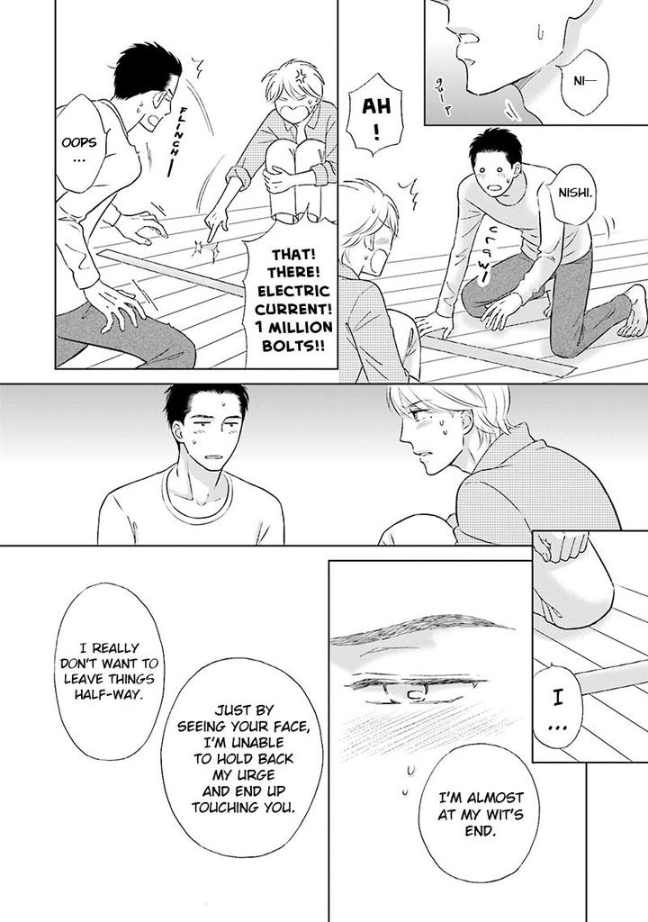 Life Senjou no Bokura by Tokokura Miya [Eng] page 18