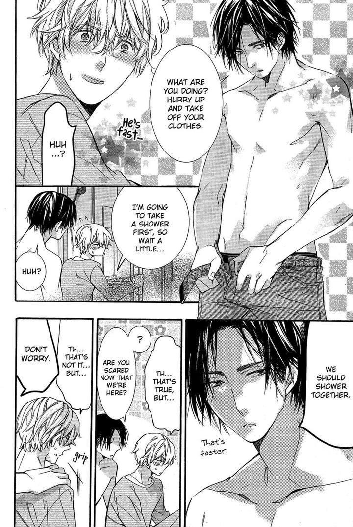 Karasu To Kuma Soshite Sakana by Kuroiwa Chihaya [Eng] page 21