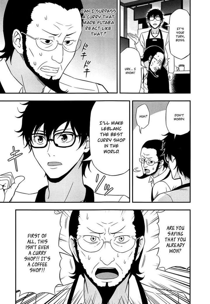 “Persona 4 The Golden” Adachi Touru Comic Anthology [Eng] page 5