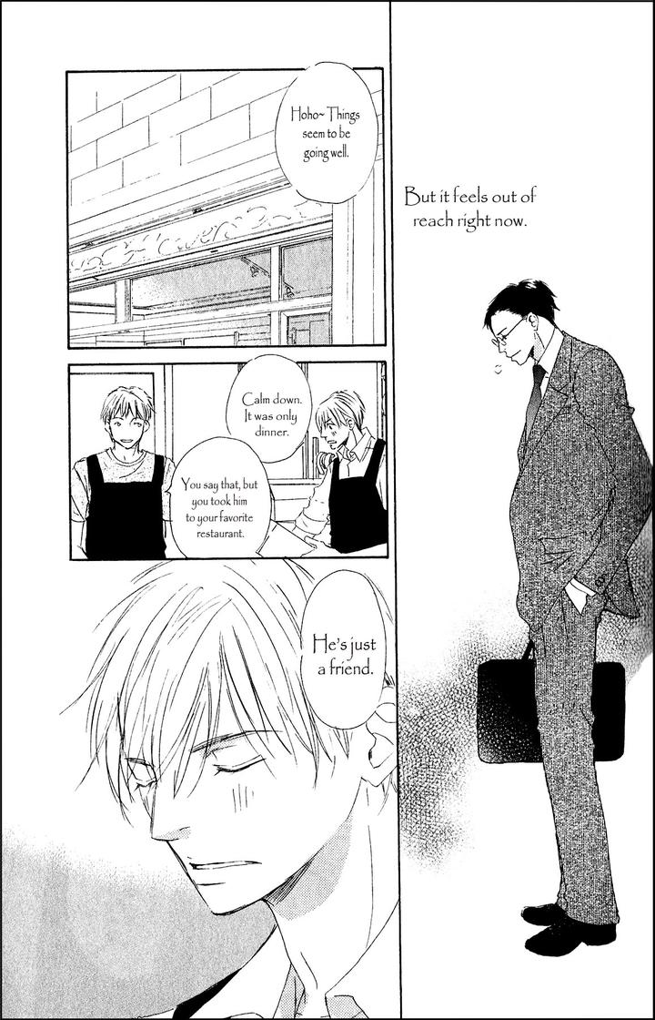 Ai Koso Subete by Kinoshita Keiko [Eng] page 7