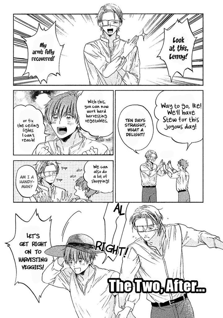 Eiyuu to Koso Doro by Torinoumi Yumi [Eng] page 1
