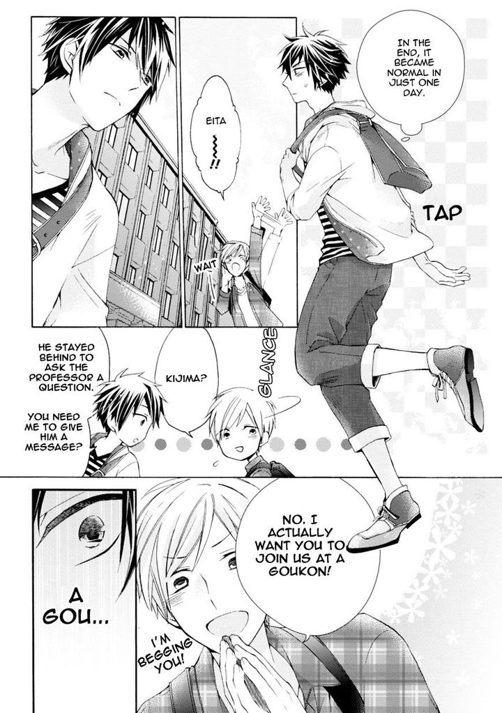 Aruhi Hyouhenshita Shinyu Ni Kokuhakusa Remashita by Sugihara Machiko [Eng] page 9