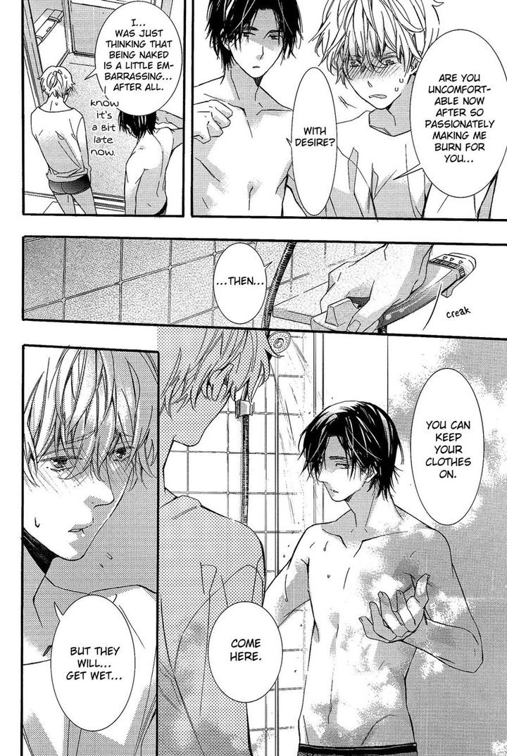 Karasu To Kuma Soshite Sakana by Kuroiwa Chihaya [Eng] page 23