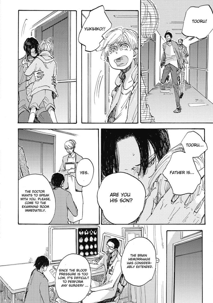 Daidai no Recipe by Yasuei [Eng] page 24