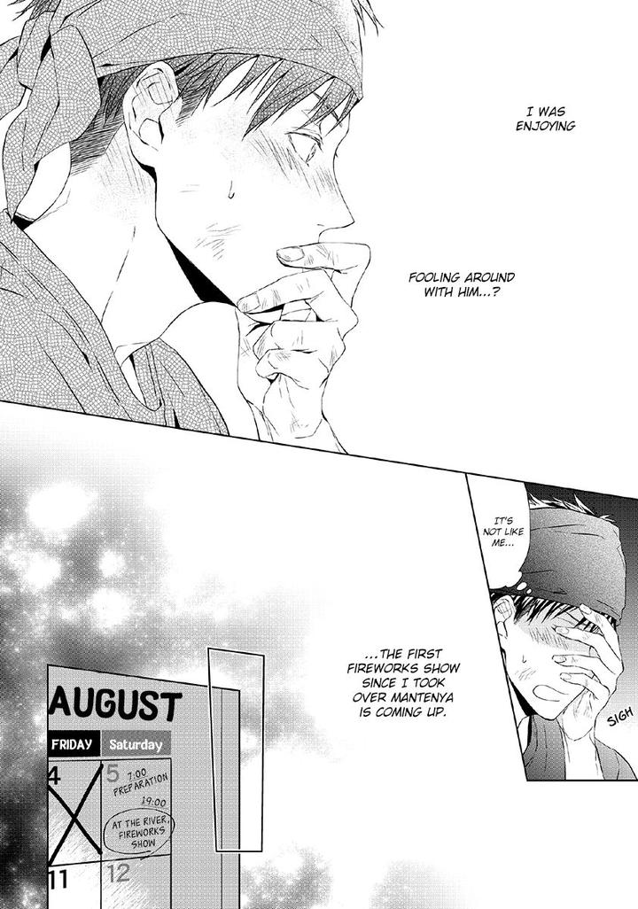 Hana Rai by Himura Toru [Eng] page 30