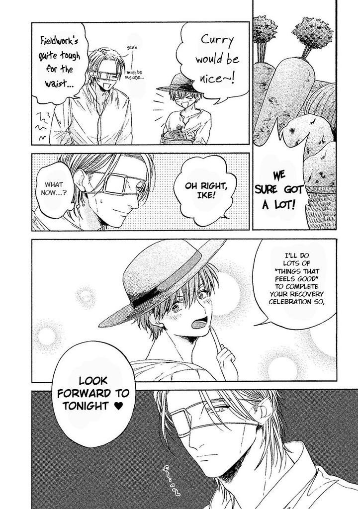 Eiyuu to Koso Doro by Torinoumi Yumi [Eng] page 2