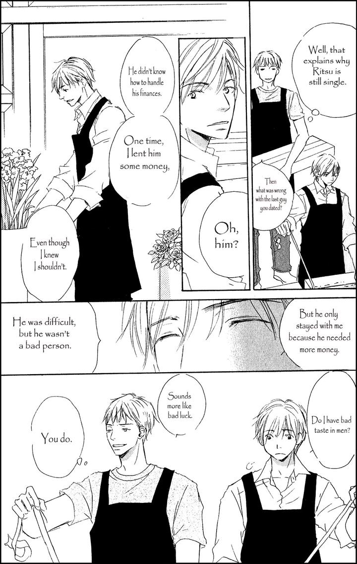 Ai Koso Subete by Kinoshita Keiko [Eng] page 9