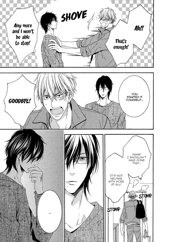 Ai wa Chitto mo Rakuja Nai by Kiriyuu Kiyoi [Eng] page 17