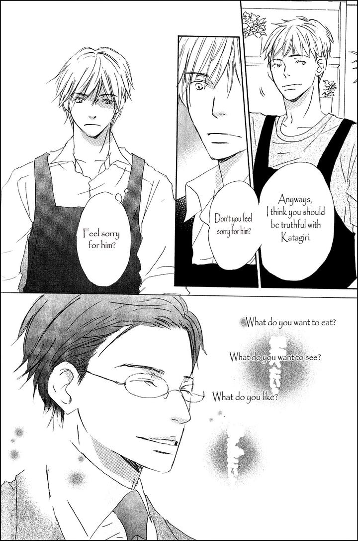 Ai Koso Subete by Kinoshita Keiko [Eng] page 10