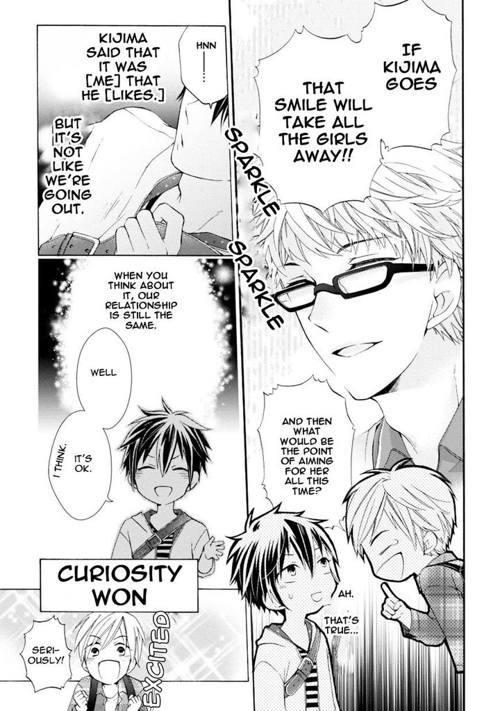 Aruhi Hyouhenshita Shinyu Ni Kokuhakusa Remashita by Sugihara Machiko [Eng] page 11