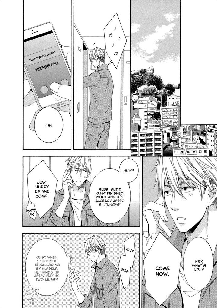 Ai wa Chitto mo Rakuja Nai by Kiriyuu Kiyoi [Eng] page 18