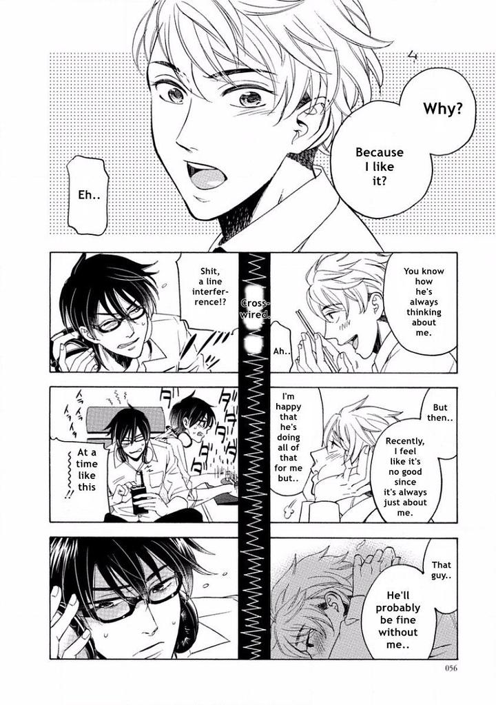 Yandere Hitotsu Yane no Shita by Akane Haru [Eng] page 22