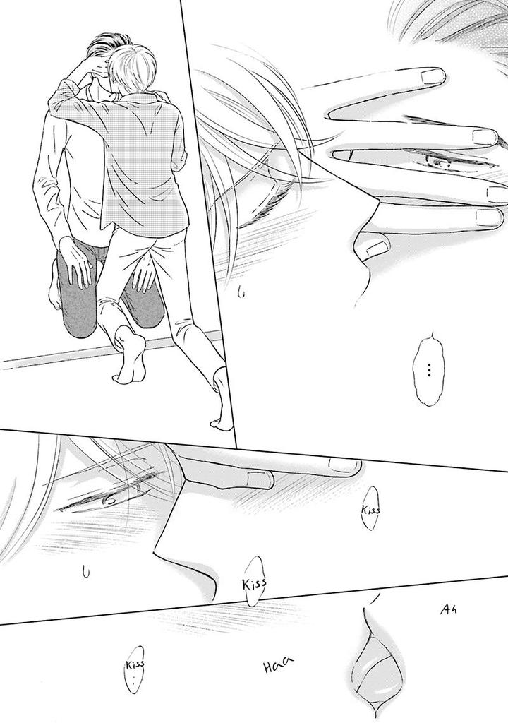 Life Senjou no Bokura by Tokokura Miya [Eng] page 22