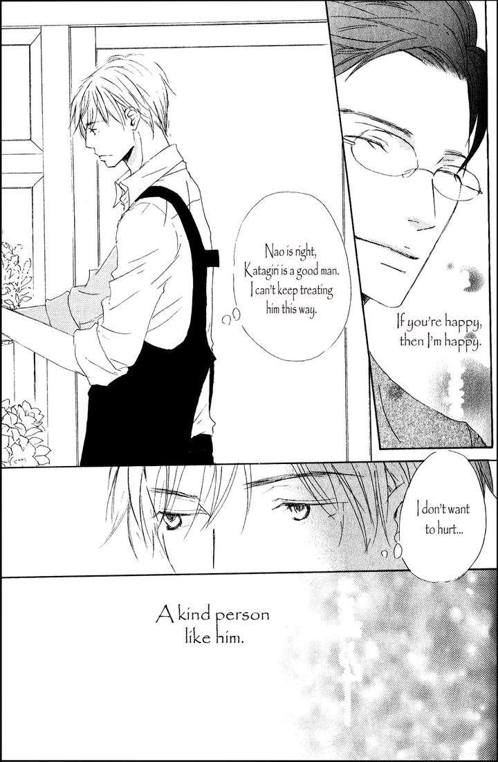 Ai Koso Subete by Kinoshita Keiko [Eng] page 11