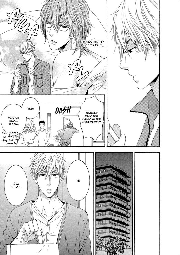 Ai wa Chitto mo Rakuja Nai by Kiriyuu Kiyoi [Eng] page 19