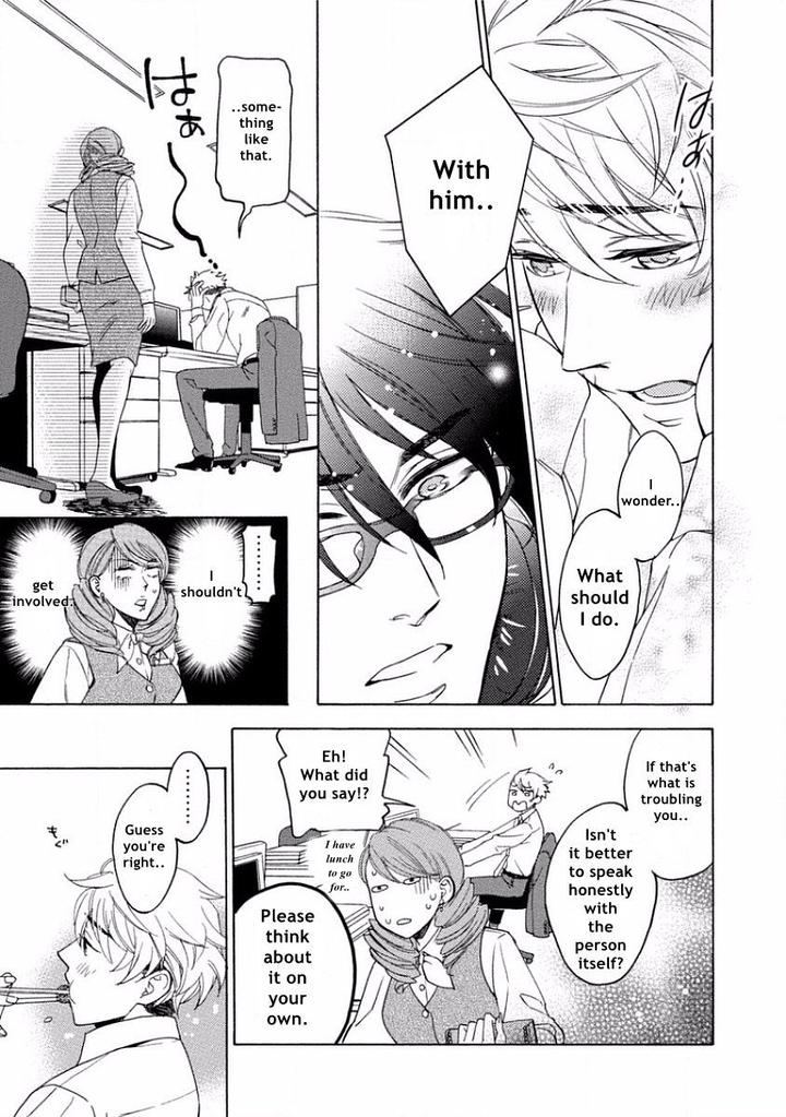 Yandere Hitotsu Yane no Shita by Akane Haru [Eng] page 23