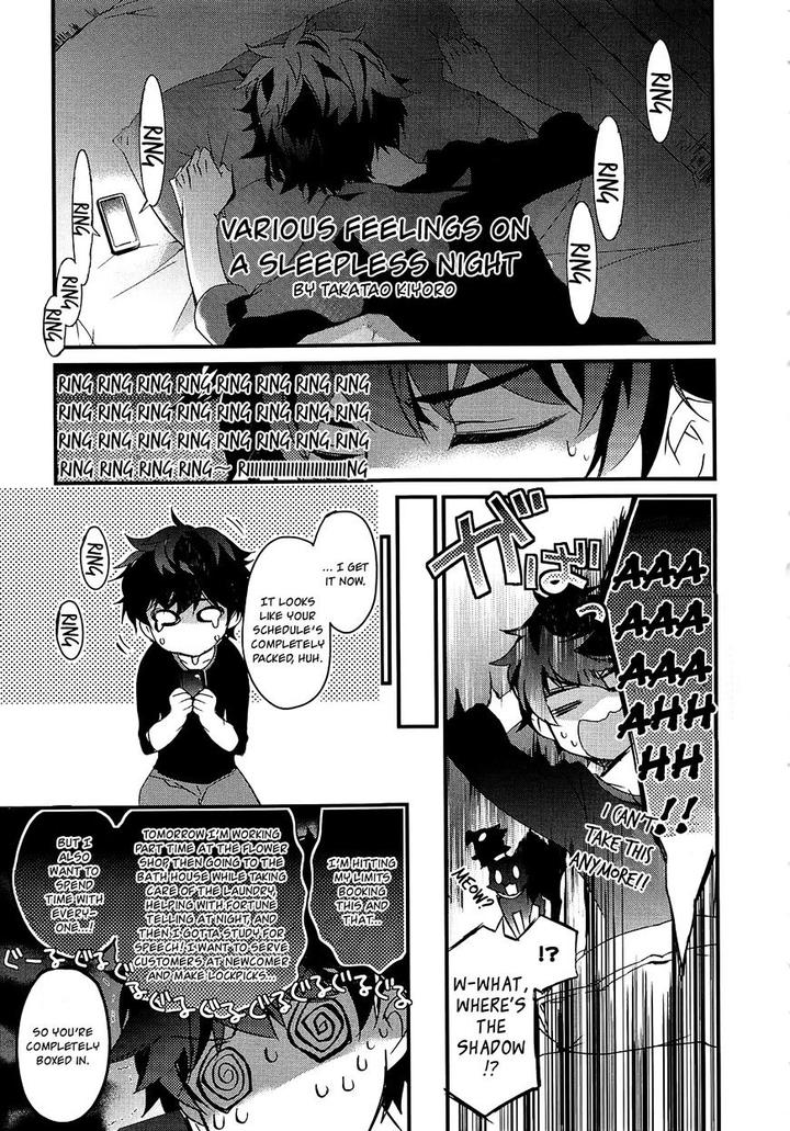 “Persona 4 The Golden” Adachi Touru Comic Anthology [Eng] page 1